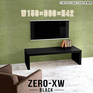 [{[h er 50C` 55C` 55^ 42^ 46^ 40C` rO{[h er{[h TV 150Z` TV{[h 150 a  _ [ Ⴂ ^ ubN  rO {  C