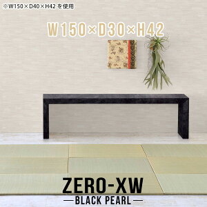 [fXN  ` [e[u 傫 l  150cm Ⴂ ^ X Xe[u a bN lp  k [ Ⴂ I 嗝Β ubN  2lp 2l| d 