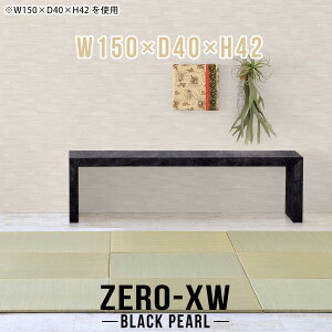 [fXN [e[u Ⴂ   150cm 傫 l a bN I ` ChfXN 嗝Β _ lp  k  ubN   d  { ^ X