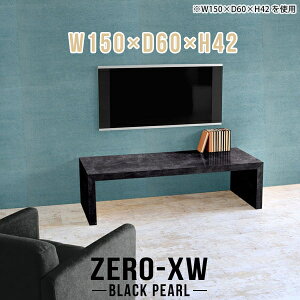 [{[h er 50C` 55C` 55^ 42^ 46^ 40C` TV er{[h rO{[h 150Z` 150 嗝Β  Vv _ Y [  ubN  ^   e[u