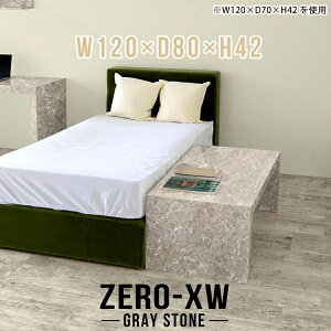 xbhTChe[u iCge[u  TChe[u xbh xbhTChbN xbhTCh I [e[u 傫 120cm 2l TChfXN Q [ Ⴂ 嗝Β rO