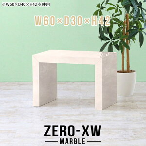 rOe[u [e[u  Z^[e[u 嗝Ε  [fXN 60Z` Ⴂ RpNg  e[u ` l炵 ԑ a 嗝Ε   a