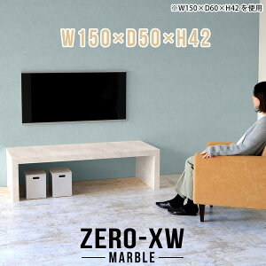 er{[h er [{[h 50C` 55C` 55^ 42^ 46^ 40C` TV Vv rO{[h k 150  Ⴂ TV{[h 嗝Ε }[u ^ rO   e[u 150