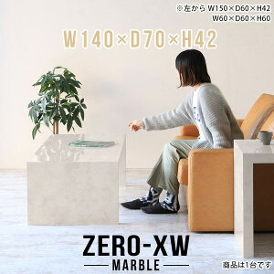 [e[u 傫 Z^[e[u 嗝Ε rOe[u ڃe[u  k 傫  e[u rO 2lp JtFe[u  Ⴂ 2l 嗝Ε }[u 