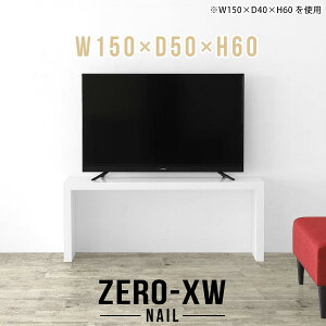 er 50C` 55C` 55^ 42^ 46^ 40C` er{[h TV TV{[h ~h{[h 150Z` k ^ rO{[h nC zCg  150 rO   e[u a y150