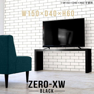 TV er 50C` 55C` 55^ 42^ 46^ 40C` er{[h rO{[h ~h{[h 150Z` 150 rO ubN  R̎ a   ^ TV{[h fXN { y