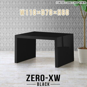 Z^[e[u ubN 2l rOe[u 110Z` 2lp JtFe[u 60cm [e[u e[u \t@ p\RfXN  [NfXN d  \t@e[u  