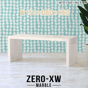 Z^[e[u 嗝Ε [e[u rOe[u 傫 ڃe[u e[u R̎^ 60cm 傫 r[ \t@e[u  150   VvfXN 嗝Ε 