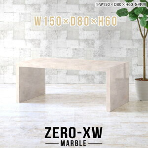 [NfXN [Ne[u t[e[u ƃfXN ƃe[u R̎fXN Lb` _CjOe[u  150cm _CjO e[u 傫 fXN k 嗝Ε }[u 