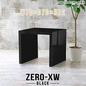 p\RfXN 70cm s70cm ֊ p\Re[u pcfXN  fXN d fXN [NfXN Q[~OfXN wK l炵 Vv ubN     