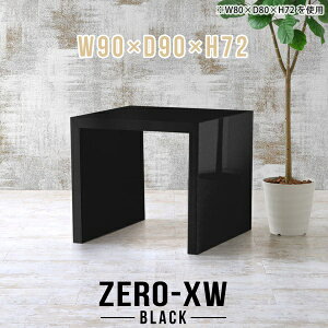 _CjOe[u 2l 2lp ` 90 _CjO e[u He[u  lp l炵  R̎  JtFe[u lp R[q[e[u fXN  ubN  