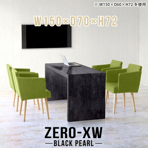 cpe[u ~[eBOe[u c cp e[u ^ s70cm ItBXfXN nC^Cv ڃe[u 傫 嗝Β ubN  ItBXe[u   c y
