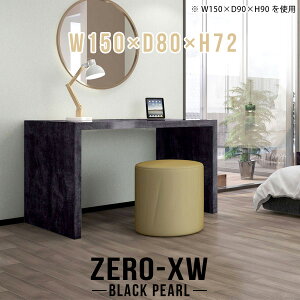 e[u p\RfXN L hbT[  150cm 嗝Β ubN   p\Re[u Ƒ ֊ ׋  fXN d [NfXN R̎  { ItBX