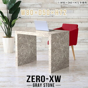 p\RfXN ȃXy[X Ɗ ƃfXN ֊ p\Re[u wK l炵 VvfXN Vv  fXN d [NfXN 嗝Β O[  ItBXe