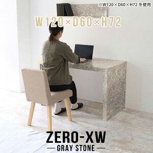 p\RfXN 120cm  fXN gݗĊȒP ֊ d fXN [NfXN pcfXN wK p\Re[u Vv Q[~OfXN 嗝Β O[  ItBXe[