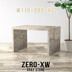 ダイニングテーブル 2人 2人掛け 2人用 二人用 二人 テーブル ダイニング 一人暮らし 食卓テーブル メラミン 110センチ カフェテーブル 長方形 日本製 デスク 組み立て簡単 鏡面 おしゃれ 大理