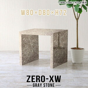 _CjOe[u 2lp 2l JtFe[u lp l炵 RpNg  ` e[u _CjO He[u   lp 80cm { fXN  嗝Β O