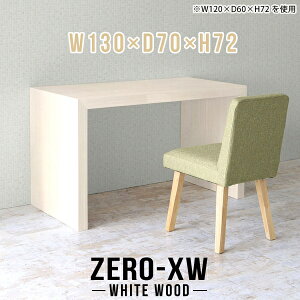 e[u nCe[u p\RfXN ֊  fXN d fXN [NfXN p\Re[u s70cm pcfXN Vv wK ؖ    VvfXN c