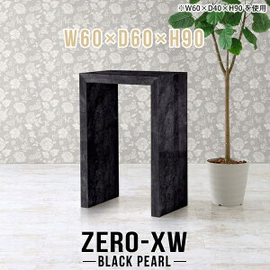 nCJE^[ t W WJE^[ וu JE^[e[u R̎ 90cm o[JE^[ o[JE^[e[u nCJE^[e[u 嗝Β ubN  { 