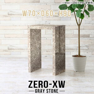 JE^[e[u 90cm o[e[u o[JE^[ o[JE^[e[u lp 1l炵 R̎ e[u X^fBOe[u 嗝Β O[  nCe[u _ 