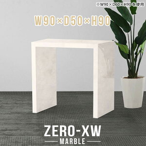 JE^[e[u o[e[u l炵 lp nCe[u 90cm  X^fBOfXN p\R X^fBOe[u JE^[ fXN  [NfXN ƃfX