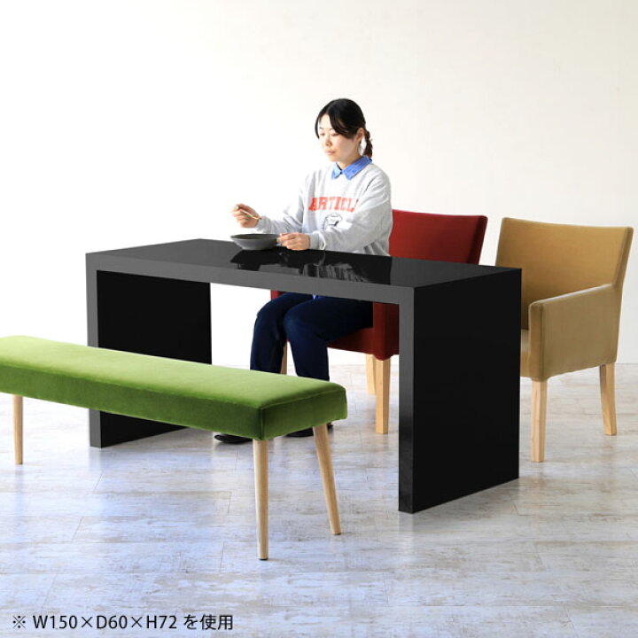 楽天市場 カフェテーブル 高さ60cm リビングテーブル おしゃれ パソコンデスク 長机 長テーブル デスク 60 コーヒーテーブル ブラック 黒 センターテーブル 一人暮らし テーブル 鏡面 大きめ 薄型 スリム 幅110 奥行30 高さ60cm Zero Xw Black アーネ