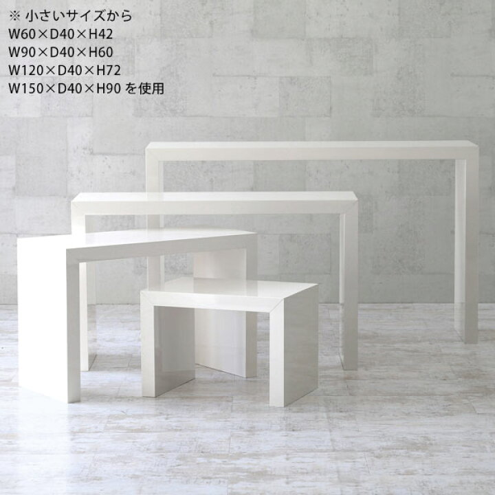 楽天市場】キッチンカウンター 120 テーブル キッチンテーブル 