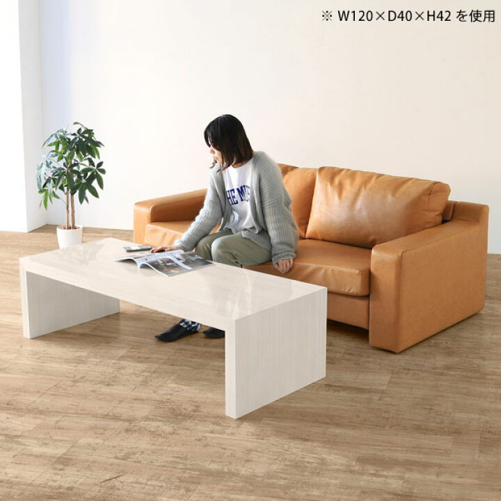 楽天市場】リビングテーブル ローテーブル 小さめ コーヒーテーブル 
