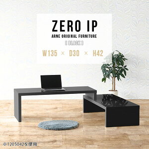 パソコンデスク PCデスク pcデスク ロータイプ デスク 日本製 パソコンテーブル PCテーブル PC台 L字 ローテーブル 伸縮 PC机 コーナーテーブル パソコン机 一人暮らし L字型デスク 黒 ブラック