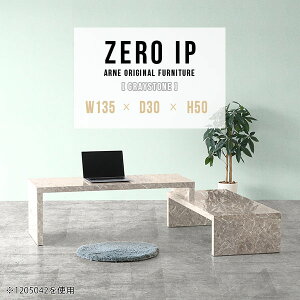 PCテーブル パソコンデスク L字型 ローデスク L字 パソコン ゲーミング デスク ロータイプ テーブル PC台 PCデスク 伸縮 リビングデスク PC机 パソコン机 作業机 一人暮らし ラック 棚 高級感 グ