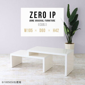[e[u  Z^[e[u  Lk [^Cv rOe[u zCg  R[i[ { i Lт  ȃXy[X l炵 IV JtFe[u  L