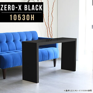 e[u 60cm X bN  fBXvCbN VFt ubN fBXvCVFt I[vbN ^ 1i s30cm  R\[e[u I I rO  fXN