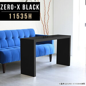 fBXvC bN  I[vbN 1i X e[u ג 60cm ubN XbN rO[ R̎  I {I [bN [ [Ƌ ` a CeA 