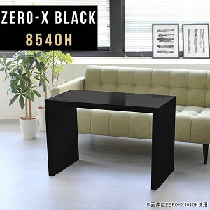 fBXvCbN bN  X fBXvC e[u 60cm ubN Y I[vbN 1i s40 RpNg  rO[ [ I ȃXy[X {I  ` a