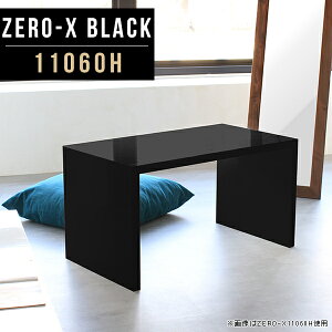 H 2lp _CjOe[u e[u 60cm  \t@  He[u  He[u JtFe[u Ɩp  ubN 2l \t@e[u {   ` 