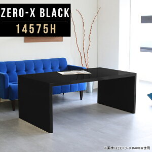 fBXvCbN I[vbN {I  fXN  fBXvC e[u 60cm ubN I rO[ 傫 [Ƌ ̎bN [  1i [bN ` R
