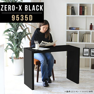 中学生 ラックの人気商品 通販 価格比較 価格 Com