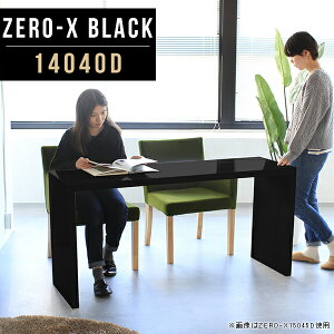 s40 2lp _CjOe[u  Y  ubN fBXvC  e[u VFt p\RfXN pcfXN Ch  140cm d 1400 ʎdグ  72 Vvf