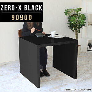 _CjOe[u JtFe[u ` 2lp  l炵 l lp VvfXN 90cm 2l e[u _CjO fXN Y rO_CjOe[u H rO He[