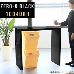 Lb`JE^[ bN S~ e[u _Xg{bNX X 100cm nCe[u JE^[e[u 90cm  2l S~ドbN  Lrlbg s40 [ nC fXN {