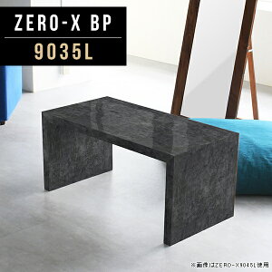 er [{[h er{[h  ubN  l炵 X ^ RpNg  90Z` 90cm 90 erbN rO{[h rO[ k TV{[h TV { 