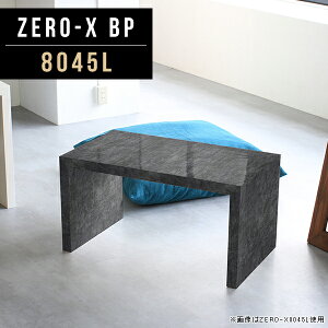 Z^[e[u [^Cv [e[u  rOe[u ubN PCfXN rO 80  1lp [fXN 80cm ҍ c `   Ⴂ er \t@[e[u 