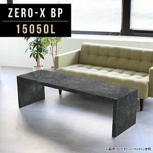 k I EbhbN I[vbN   ubN fBXvCbN  嗝 [ [e[u 傫 150cm H 傫  Z^[e[u  150 e[u 