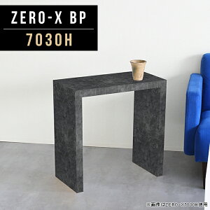TChe[u X ~je[u JtFe[u 60cm l炵 ~j R[q[e[u \t@e[u p\RfXN fXN  p\R  ^  Vv  pcfX