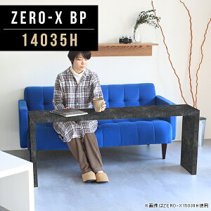 fBXvCbN t[bN I[vbN ubN   AeB[N 嗝Β e[u 60cm X Xe[u VFt I rO a fBXvC  [
