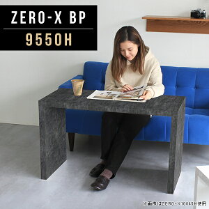 fBXvCbN t[bN I[vbN ubN   AeB[N 嗝Β e[u 60cm fBXvC VFt   I I a rO [ I {I b