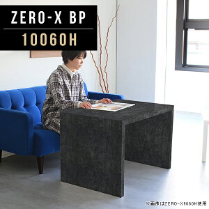 fXN 100 p\R p\RfXN 100cm     ֊  wK m[gp\RfXN ubN pcfXN _ AeB[N 嗝Β ` Y p\RbN ׋ V