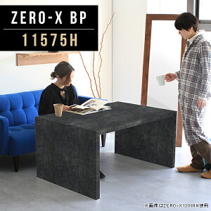 pcfXN 2lp _CjOe[u  p\RfXN   ֊ 傫  wK ubN Vv p\Re[u Y e[u 60cm m[gp\R fXN 嗝Ε p
