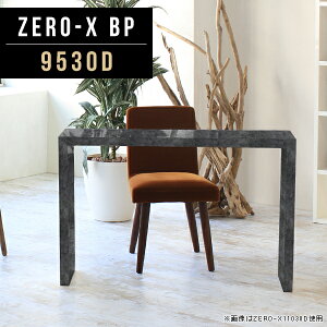 p\RfXN    ubN  ^ s30cm fXN [NfXN X _CjOe[u 嗝Β  95cm XfXN pcfXN փfXN wKfXN bN Ƒ 