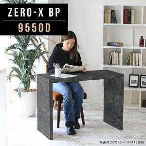 p\RfXN fXN s50 wK     嗝 Vv pce[u rOwK e[u 50cm  rO  pcfXN nC^Cv ubN [NfXN _Cj